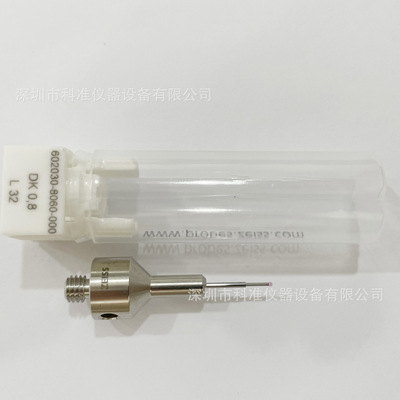 原装进口德国蔡司测针602030-8060-000 VAST阶梯型测针