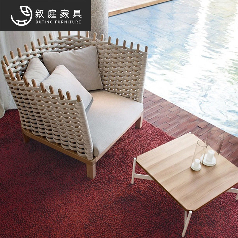 北欧户外柚木藤编沙发组合室外庭院花园露台休闲防水防晒藤椅沙发,鲜花速递/花卉仿真/绿植园艺,其它园艺用品,淘宝优惠券,粉丝福利购,淘宝优惠卷