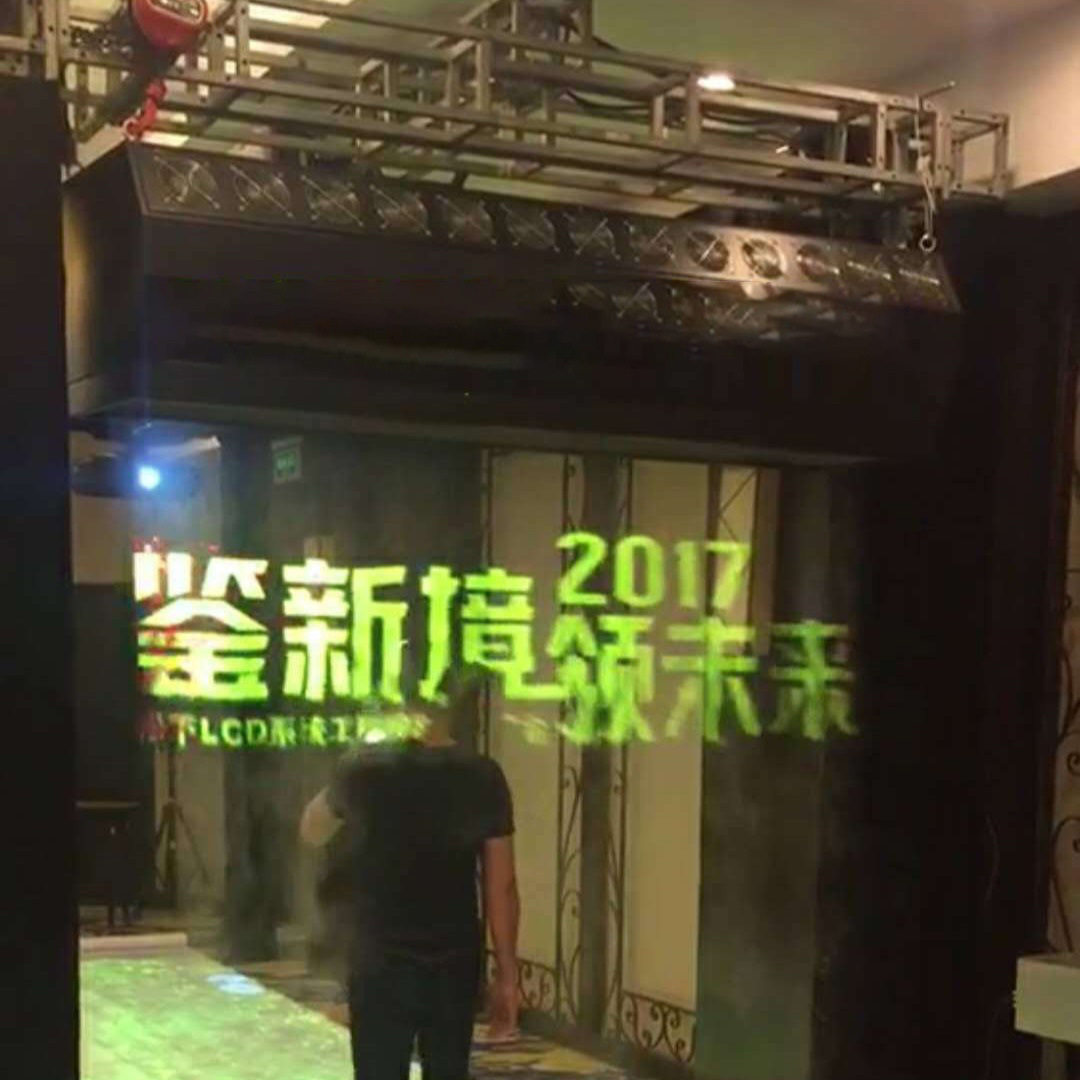 厂家出售水雾机出租投影雾屏 3D雾幕 多种规格全息水幕帘