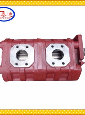 CBGj2032/2032双联齿轮泵 CBGj2040/2040液压泵