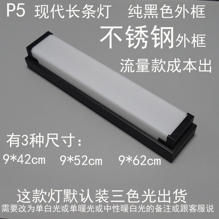 入户大门壁灯新中式门前灯长条壁灯门口镜前灯欧式云石灯大门前灯