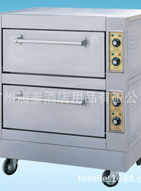 新粤海YXD-10B-2双层电焗炉 商用落地式烤炉面包烤箱正品全国联保