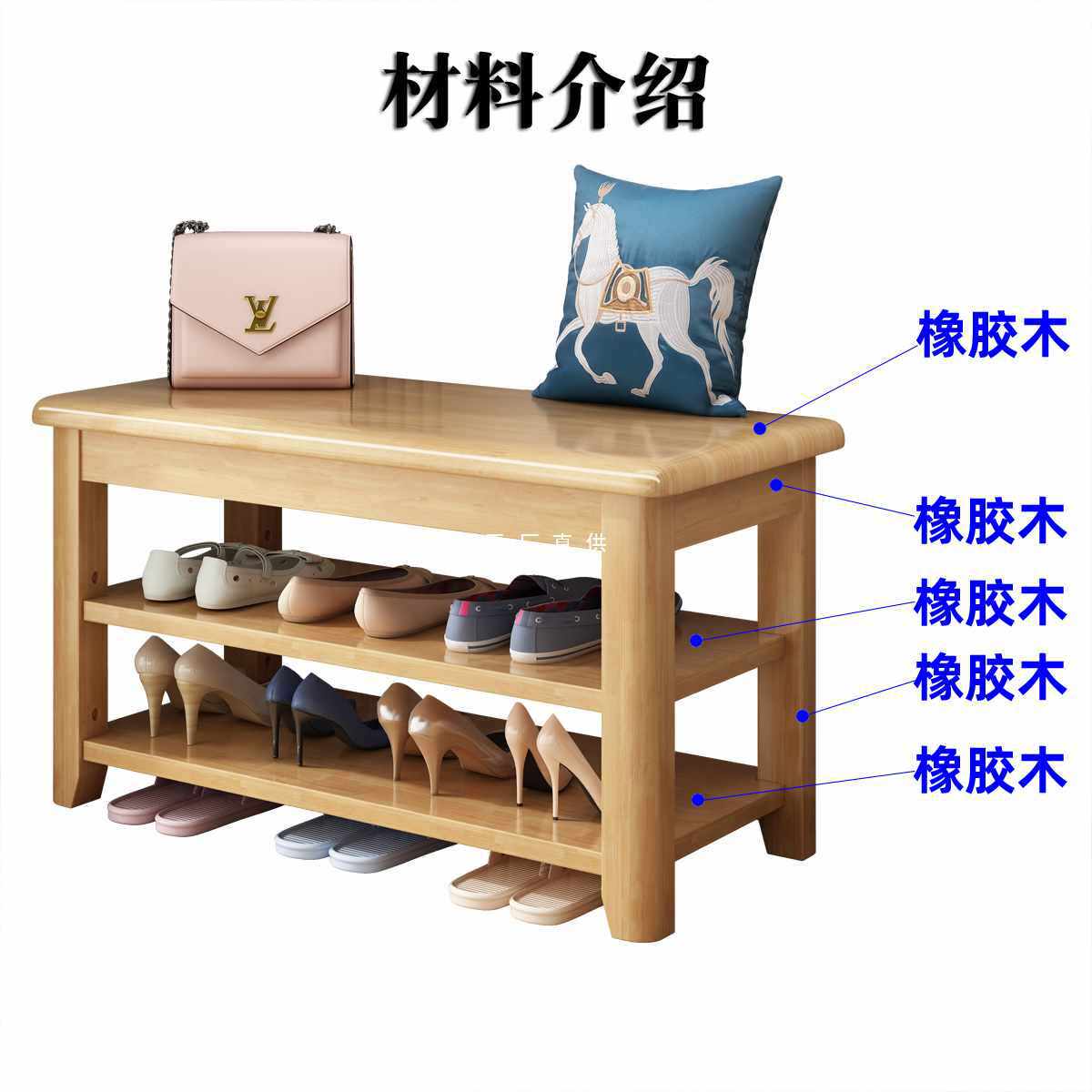 ?鞋架带换鞋凳小尺寸全实木可坐家用进门口入户穿鞋凳子窄50cm长