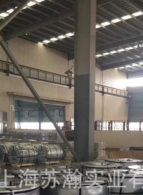 钢厂直销批发零售宝钢酸洗卷VW50065 HR300MC性价比出众一吨起订