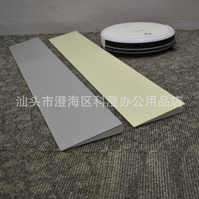 3cm高扫地机门槛台阶爬坡家用辅助斜坡垫无异味定制