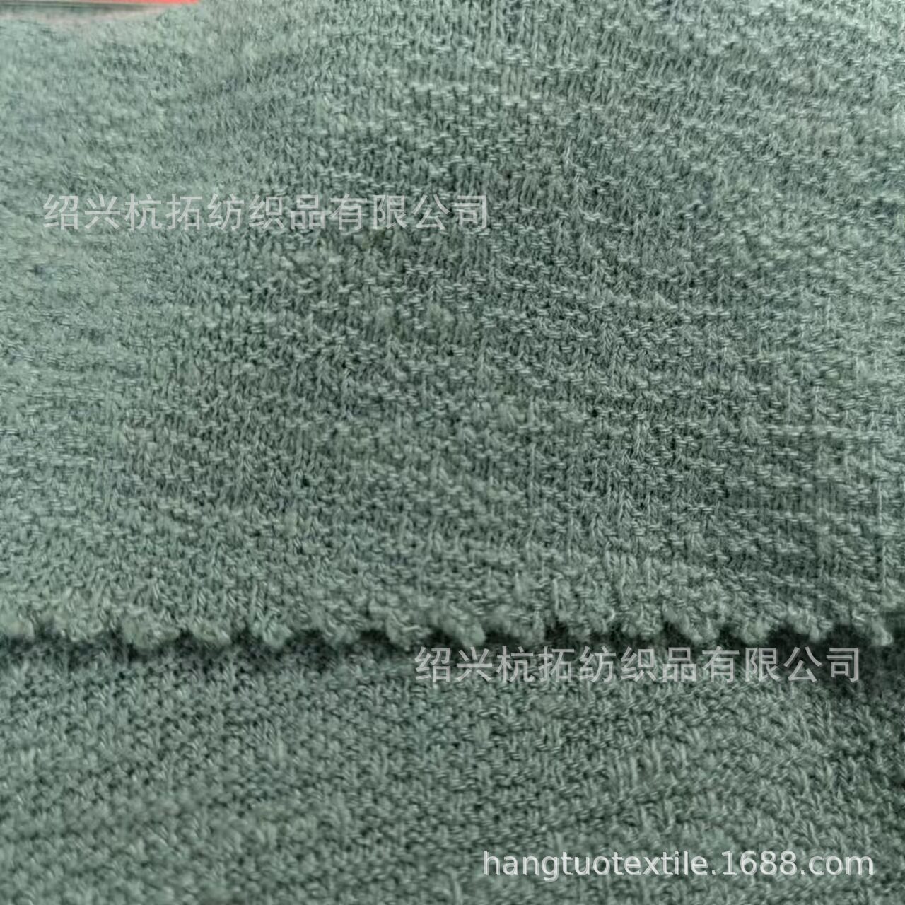 针织220gCVC乱麻汗布全棉TC TR全涤乱麻汗布乱麻提花布