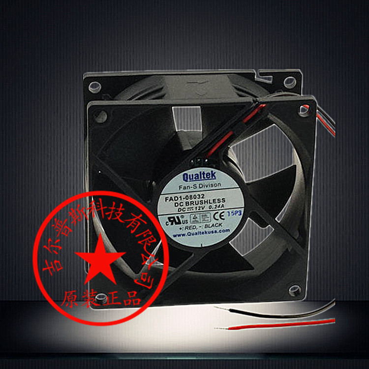 全新/Qualtek 8032 8CM FAD1-08032DBHW12 24V 0.15A 变频器风扇
