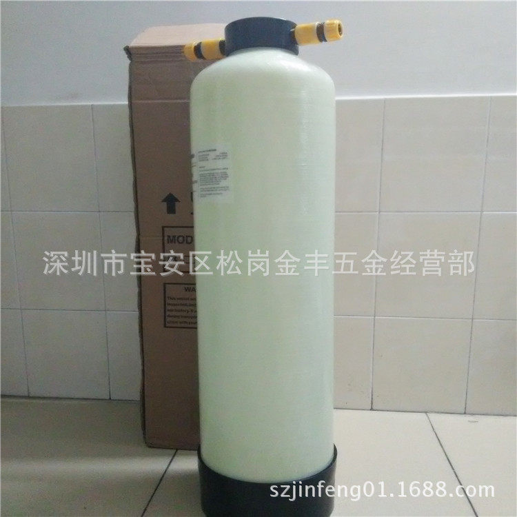 沙迪克慢走丝树脂桶20L 庆鸿,三光,离子交换树脂通用树脂罐含接头