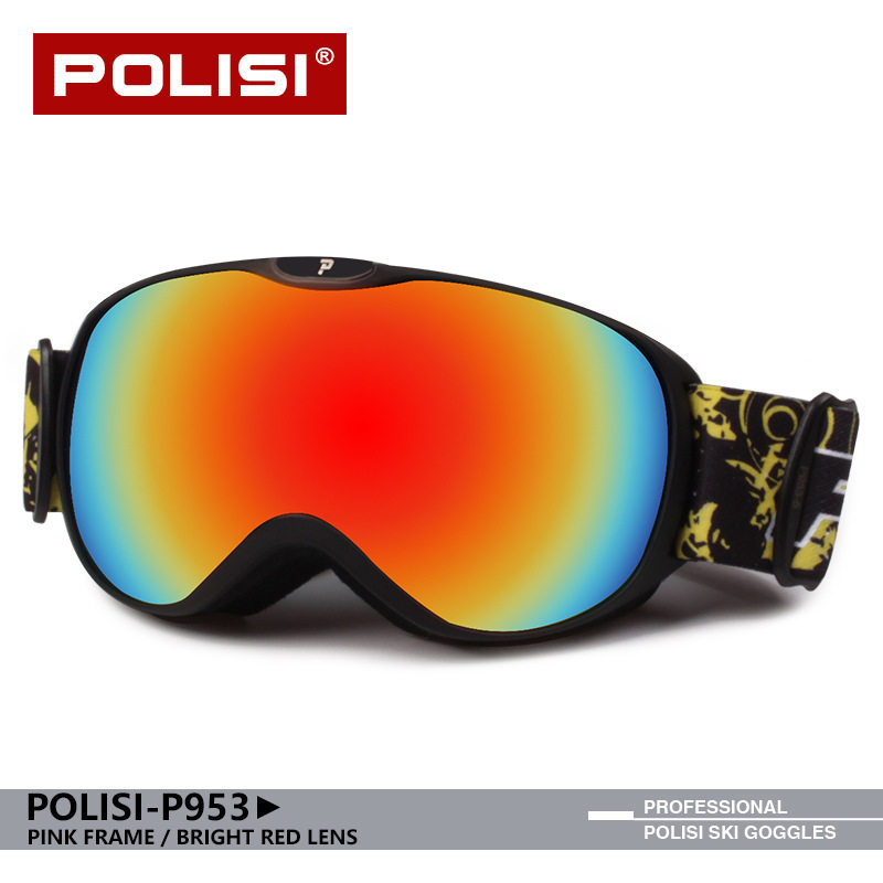 儿童滑雪镜高清双层防雾雪地护目镜近视户外大视野雪镜冬季