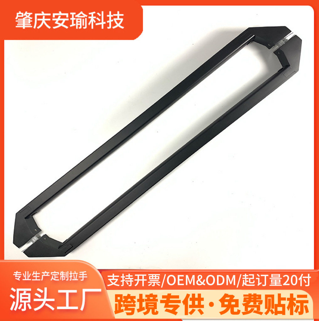 玻璃门拉手门把手加厚不锈钢木门扶手钢化玻璃无框门大对装哑光