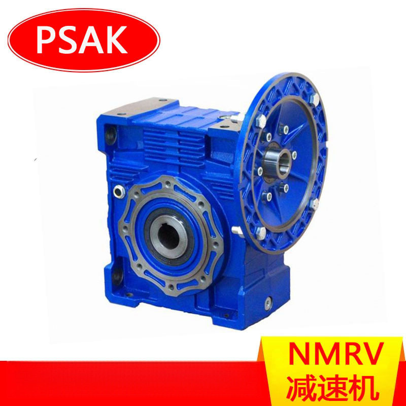NMRV130-100-90B5流水线减速机