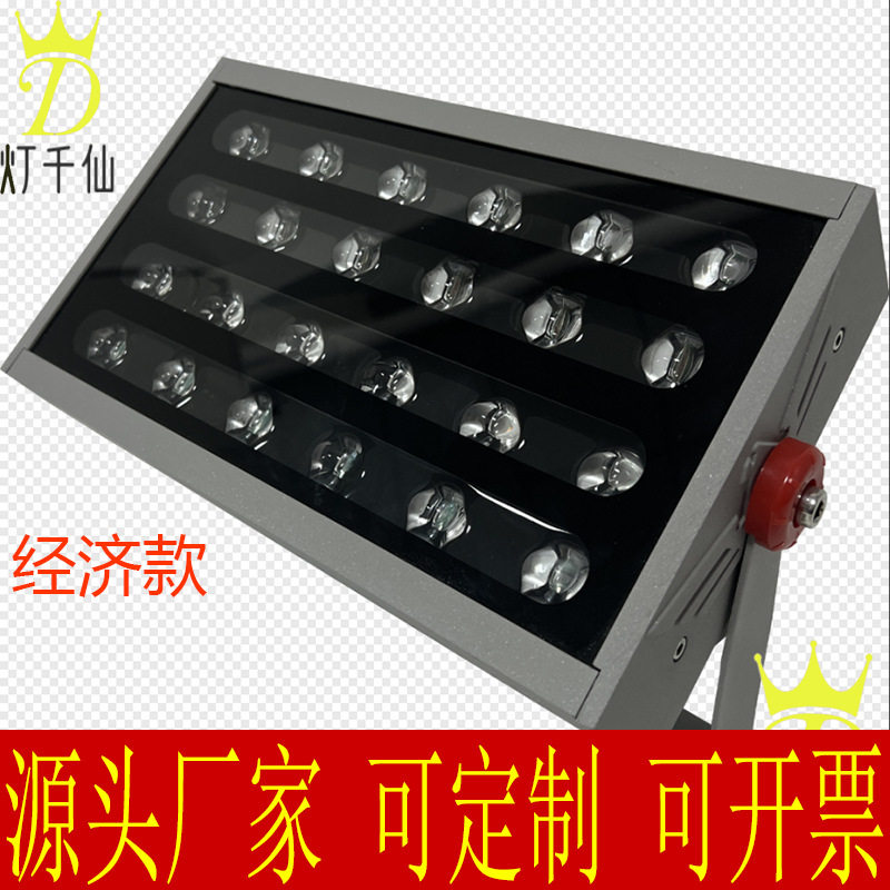 户外防水彩虹灯彩色LED照树灯小区网红旅游景点氛围灯艺术墙公园