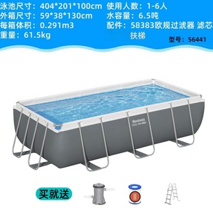 Bestway大型家庭支架游泳池矩形管架夹网水池加高户外游泳池
