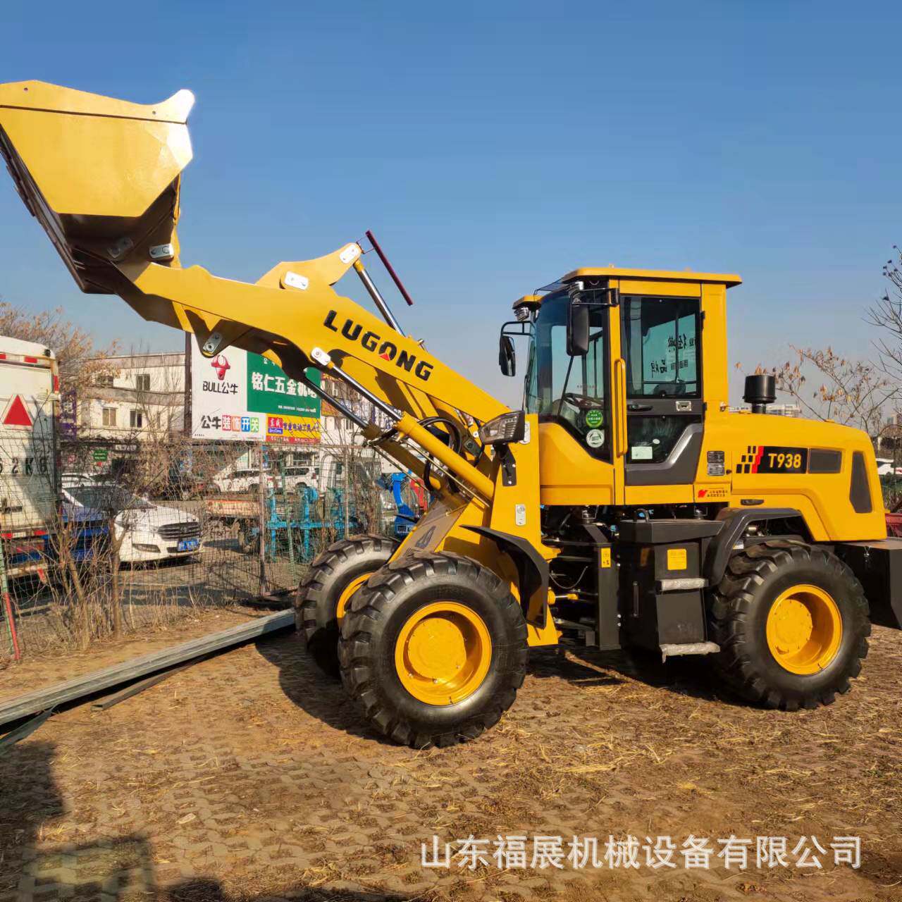 2吨小型铲车推铲沙石土料小麦多用途ZL920双缸柴油装载机价格表