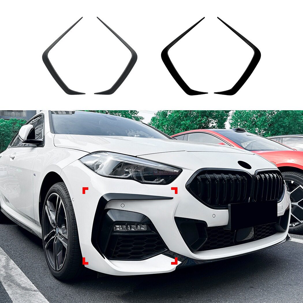 适用宝马2系F44 M Sport 2020-2024 前风刀风口车贴外饰跨境改装