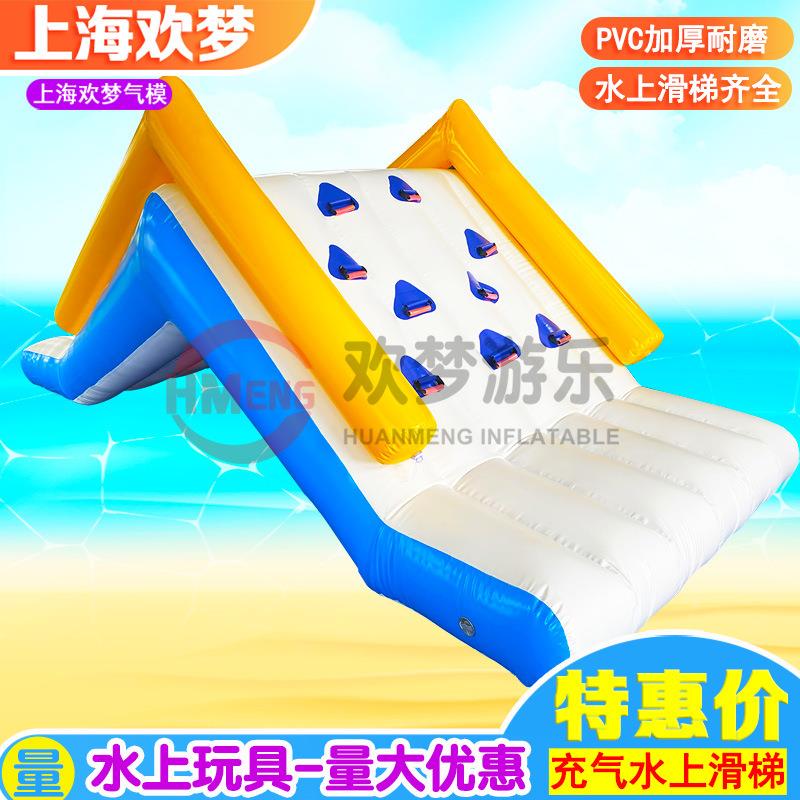 大型组合水上乐园充气水上滑梯配套游泳池儿童戏水漂浮玩具跷跷板