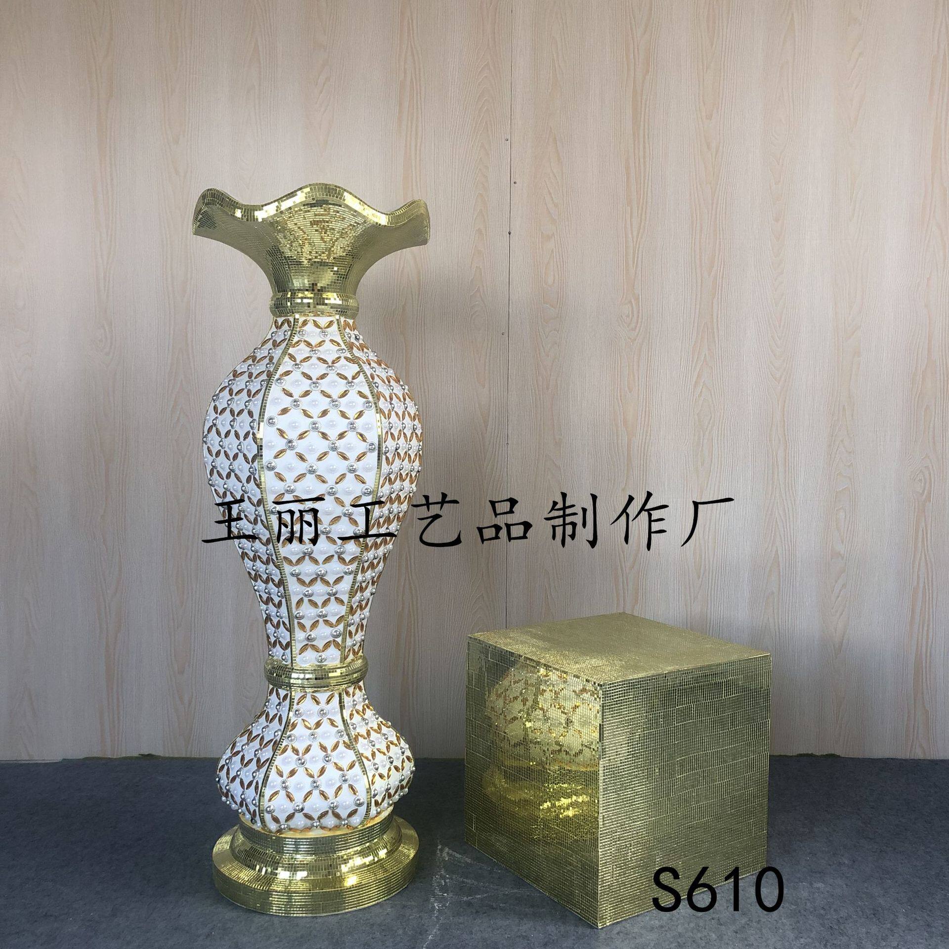 玻璃钢金色花瓶 水晶 玻璃 手工 工艺花瓶 别墅酒店奢华 落地花盆