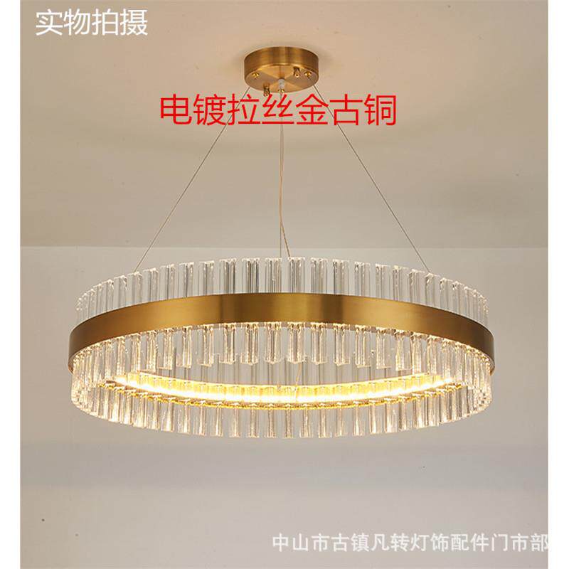 后现代客厅灯简约吊灯餐厅样板房酒店工程多层吊灯轻奢圆形水晶灯