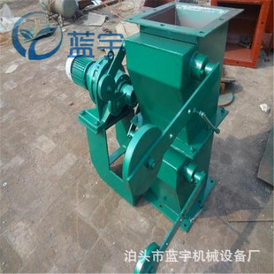 重锤放料阀单层重锤翻板阀锁风翻板卸灰阀自动卸灰装置棒条阀厂家