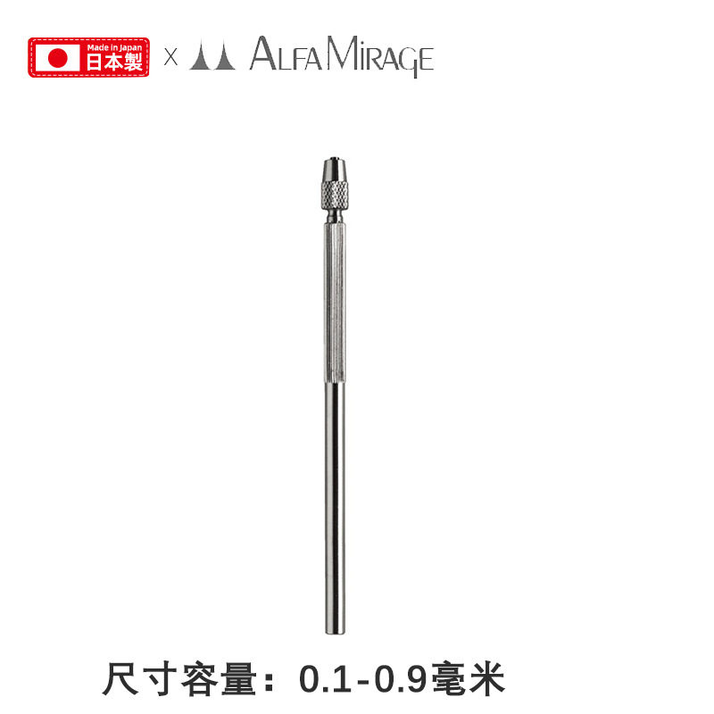日本精密手工索嘴0.1-1.2mm
