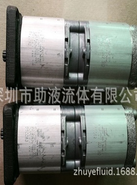 Rexroth齿轮泵0510565425 AZPFF-11-011/004LRR2020MB