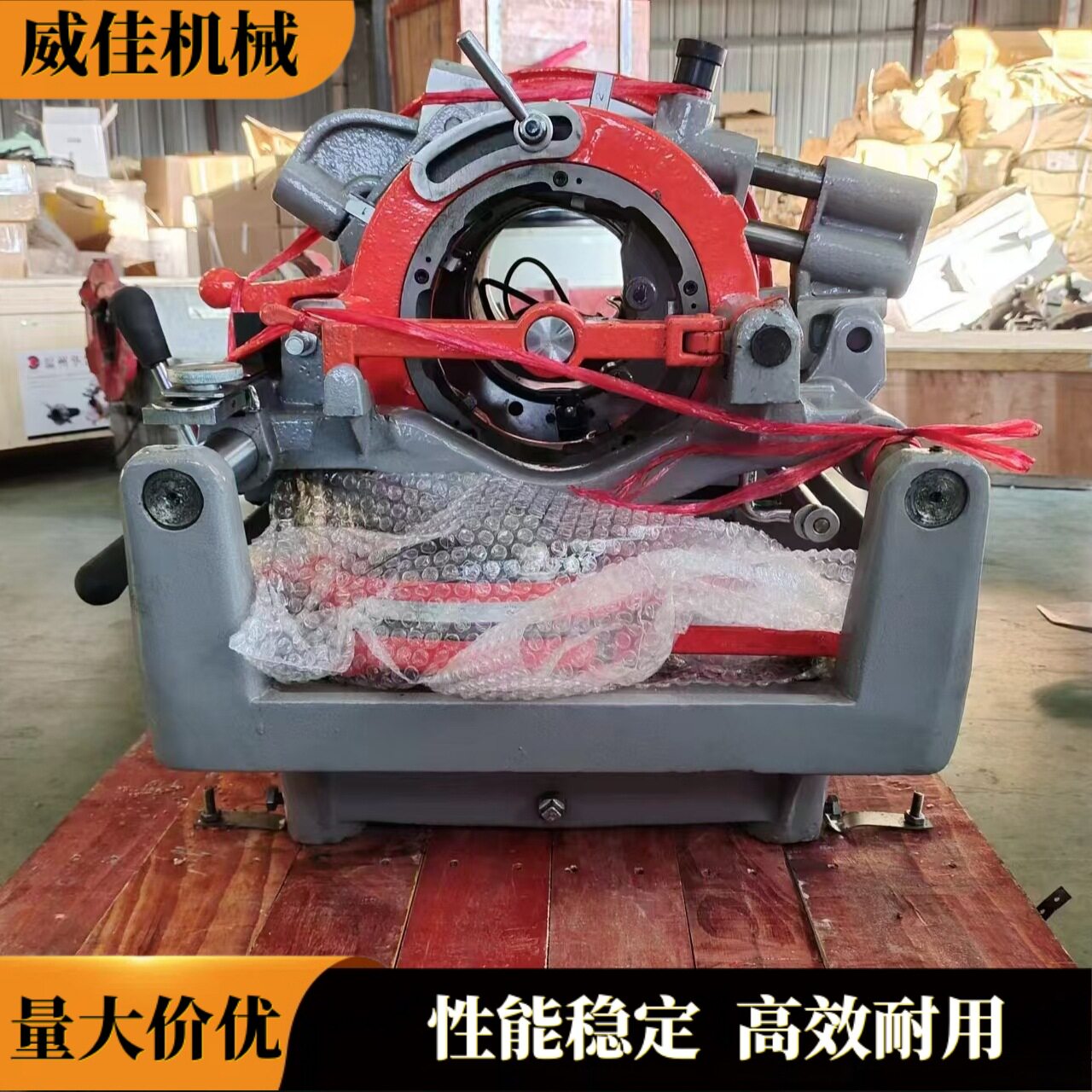 镀锌管钢管车丝机  管道开牙机  2寸3寸电动套丝机