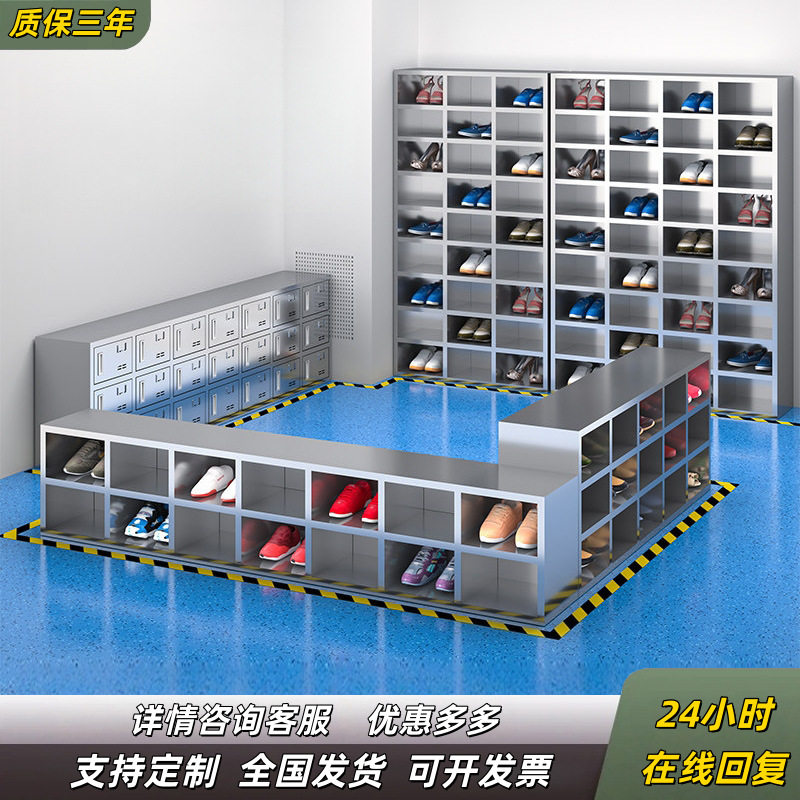 不锈钢单双面净化车间换鞋凳