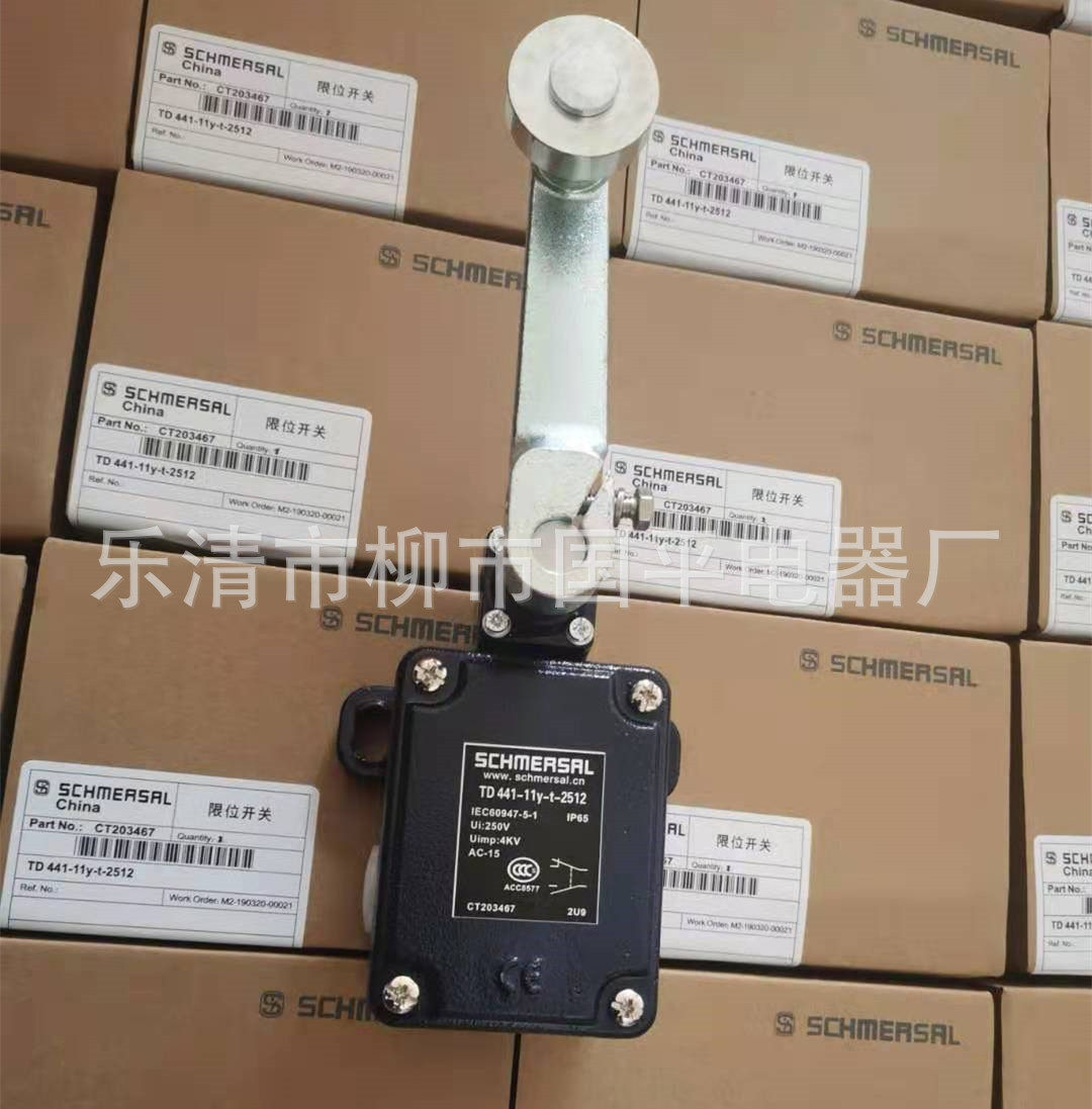 限位开关TD441-11Y-T-2512行程开关 机械行程限位开关