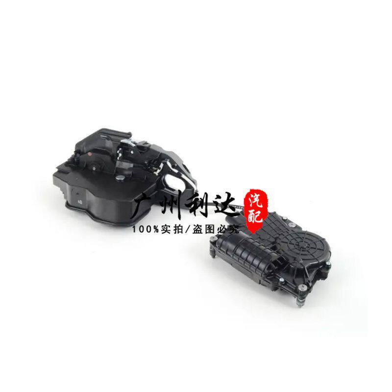 适用宝马5系7系GT535F02 F18 F07 730 740车门锁块电机电吸门锁机