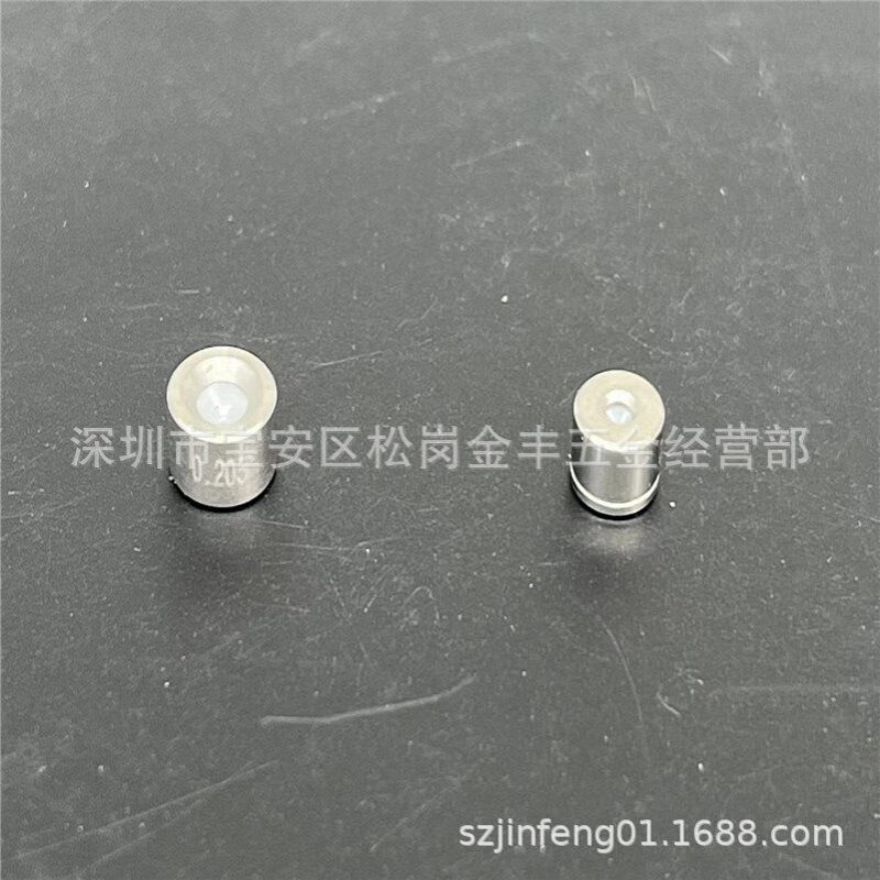 线切割配件 阿奇导丝嘴C101 夏米尔钻石眼模C102-0.25慢走丝配件