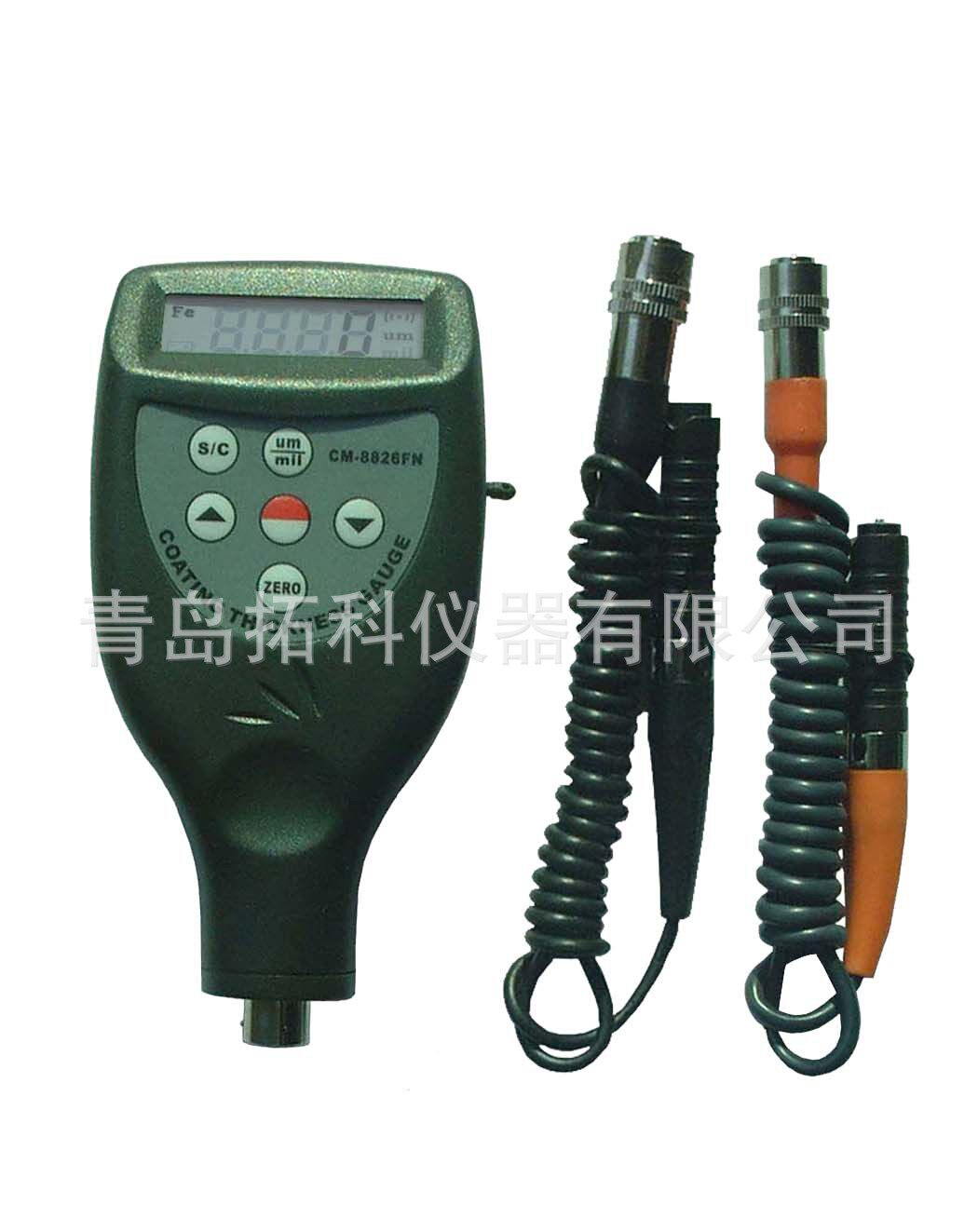 铁基非铁基两用手持式数显涂层测厚仪CM8826膜厚仪