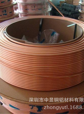 高精TP2无油紫铜管 厚壁紫铜盘管 壁厚1mm1.2mm1.5mm2mm软态盘管