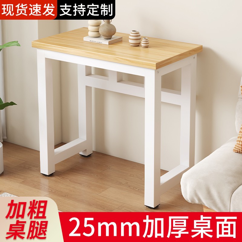 鱼缸打印机电脑桌底座支架