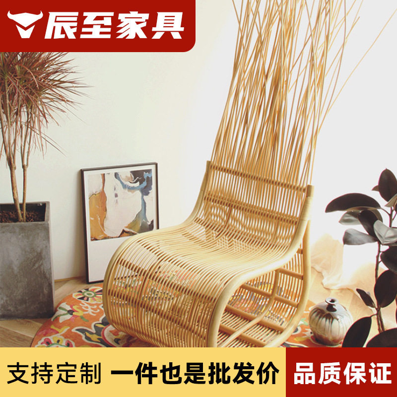 高端藤编高靠背孔雀椅
