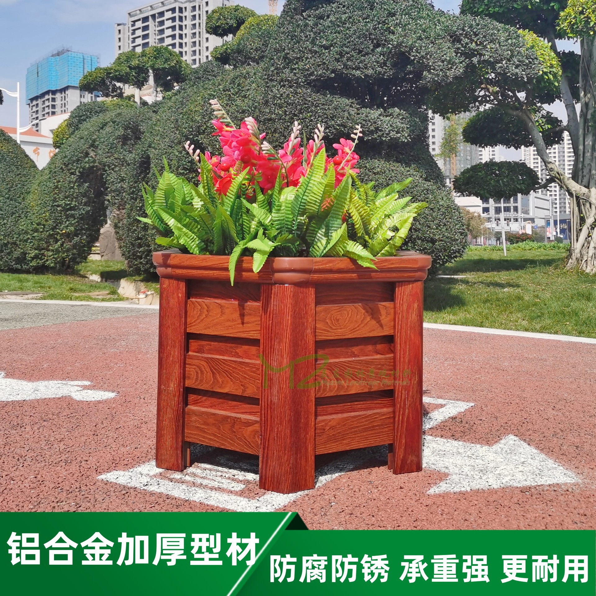铝合金花箱户外庭院果树种植箱别墅门口六边形大花盆特大号种树箱