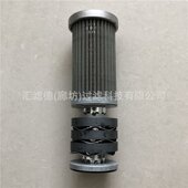 07000 推土机组件 16y 磁铁滤芯 工程机械