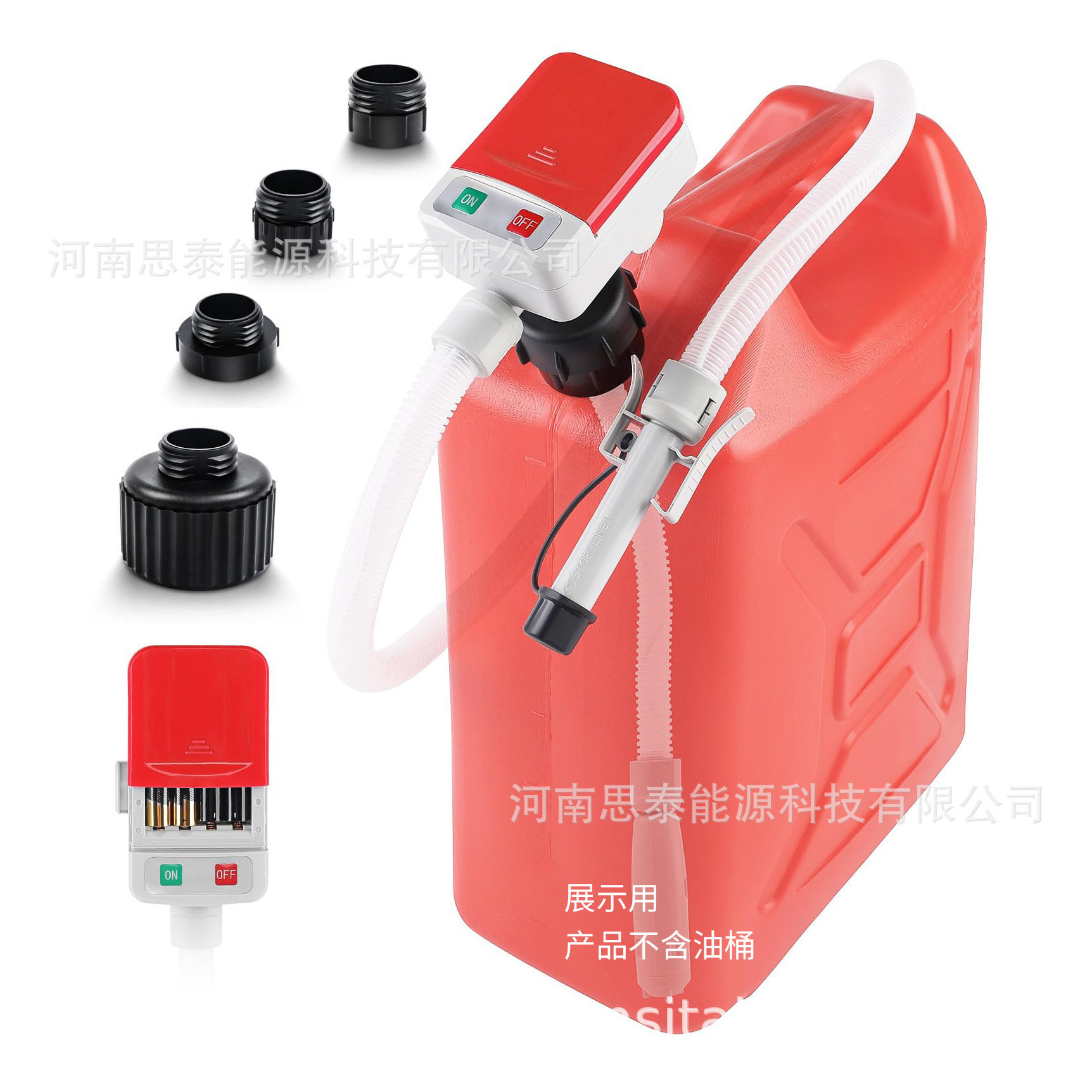 跨境专用4适配器电动水泵油泵4AA电池汽车家用商用大流量抽油