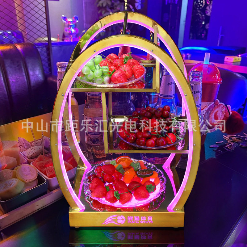 酒吧蛋形发光果盘不锈钢三层水果盘架创意高档LED充电发光果盘架