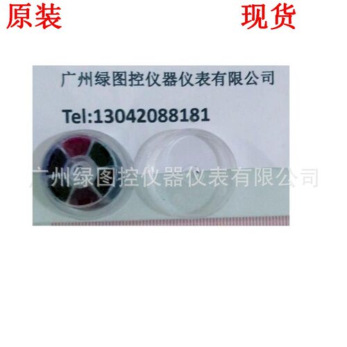千野EL系列墨盒现货批发