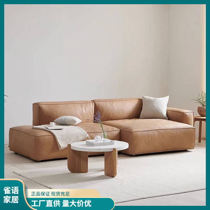 北欧意式轻奢真皮三人沙发