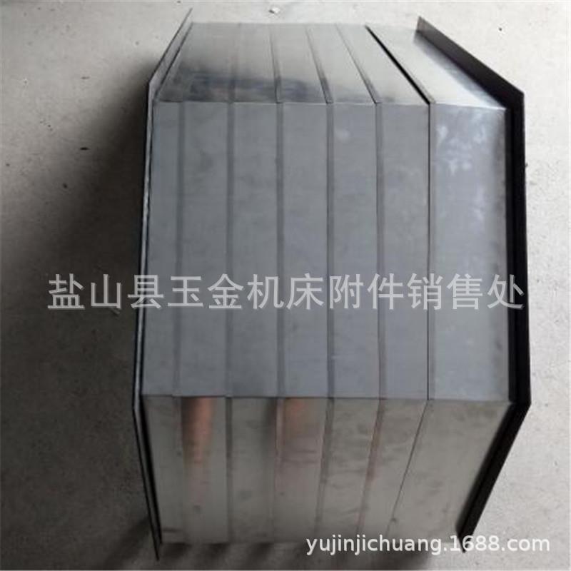 数控机床铠甲防护罩耐高温导轨不锈钢片伸缩式防铁销防尘罩图片