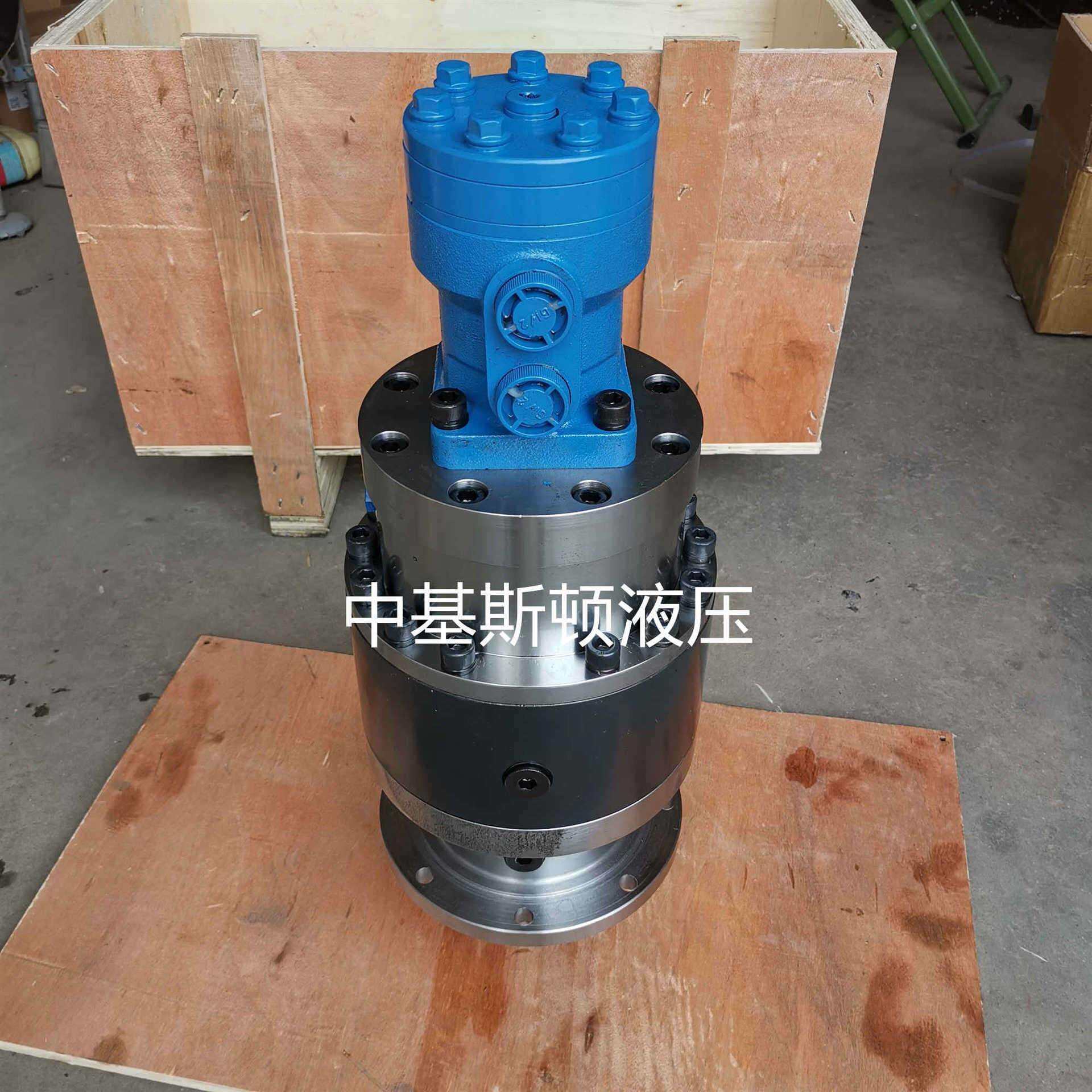 中基斯顿马达D303L2B27.8SBD带刹车液压传动双级行星减速机回转装