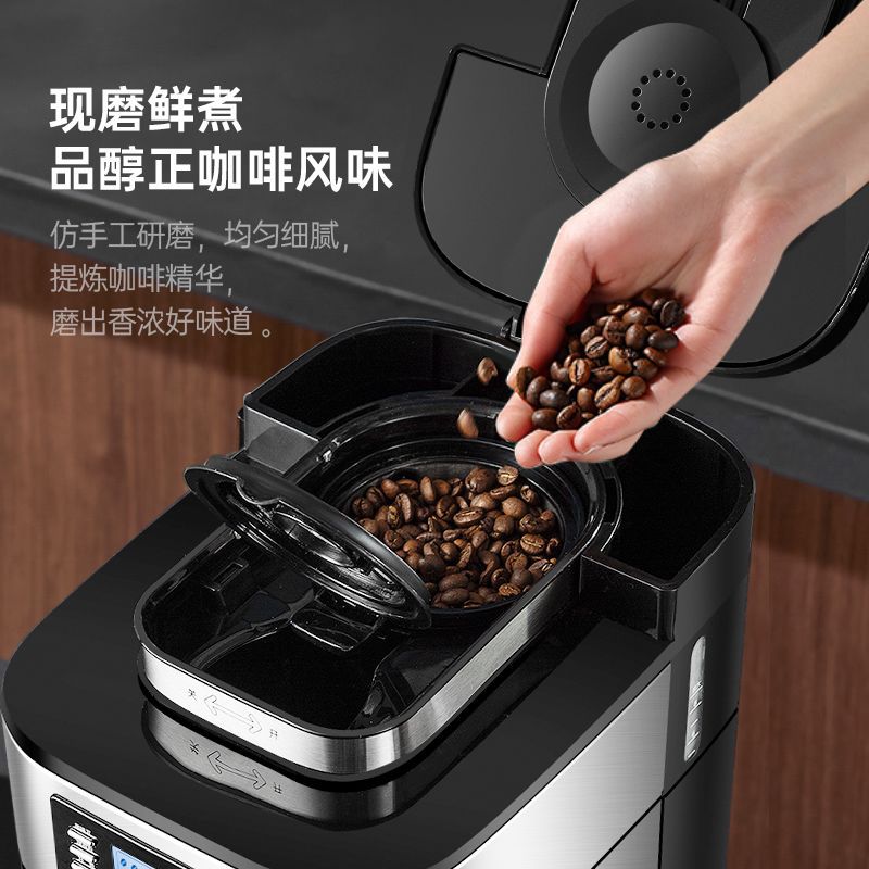 珀洛克意式半自动冷热双萃咖啡机