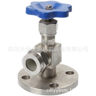 法兰液位计304液位计阀不锈钢考克 X49W 16P不锈钢考克DN15