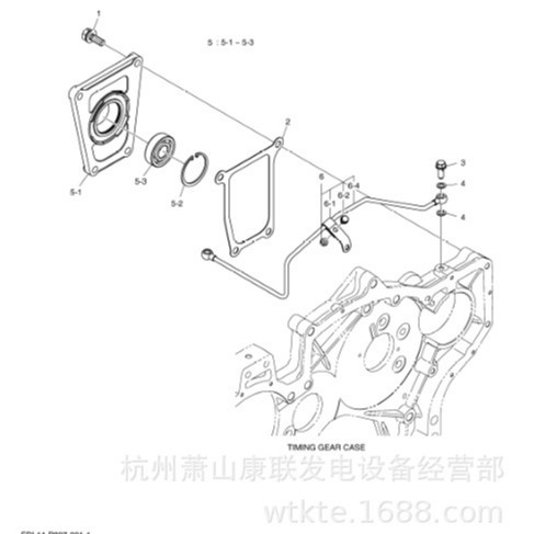 65.98150-0056空心螺丝 PU126斗山 - 实物图