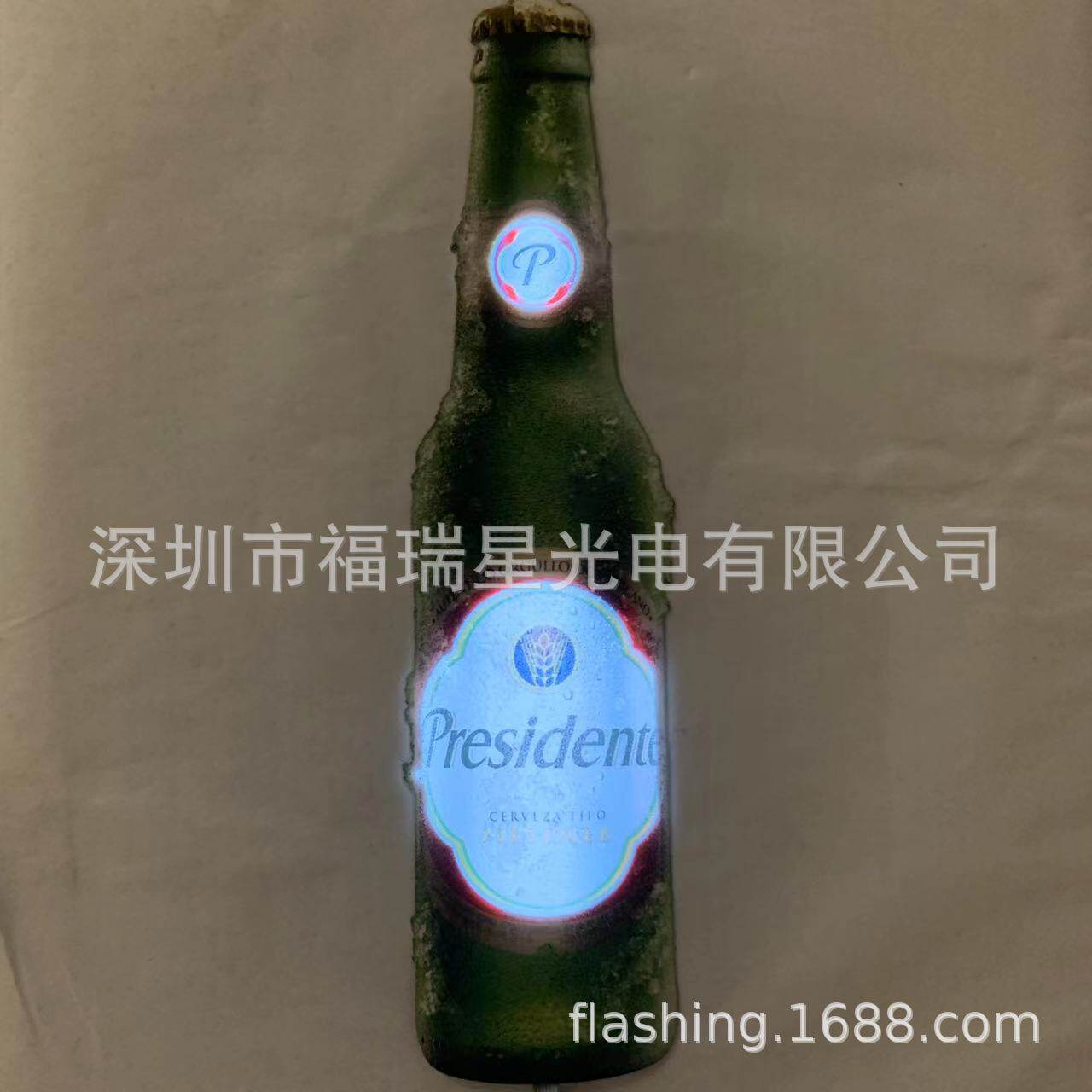 厂家生产EL冷光广告EL冷光背光广告灯箱el发光广告冷光片EL发光片