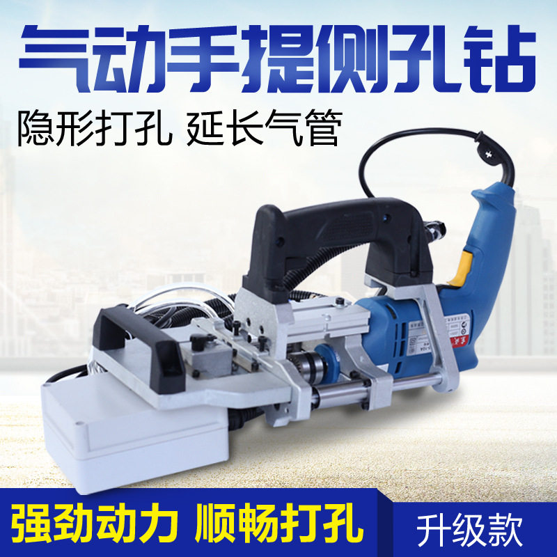 小型三合一孔水平钻板式家具隐形件钻孔机木工木削孔打孔机包邮价