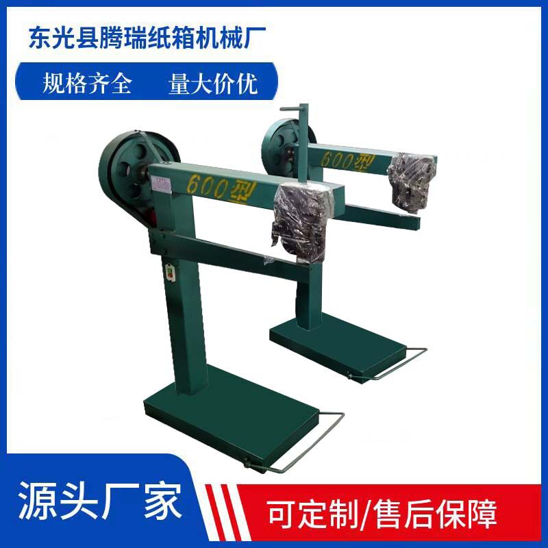 厂家现货脚踏式600型钉箱机