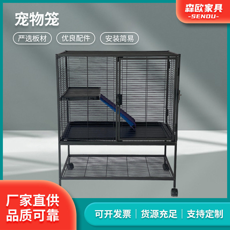 厂家直供单层爬梯宠物笼滑轮可移动方便清洁铁笼龙猫雪貂仓鼠等