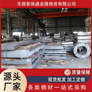 武钢无花镀锌板 镀铝镁锌板 1.0镀铝锌板 镀锌钢板